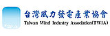 TWIA Taiwan Wind Energy Association